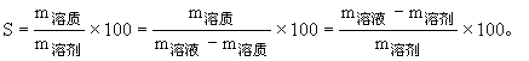 学科网(www.zxxk.com)--教育资源门户，提供试题试卷、教案、课件、教学论文、素材等各类教学资源库下载，还有大量丰富的教学资讯！