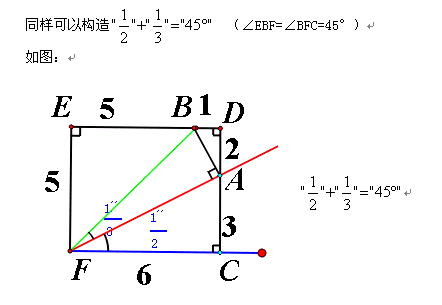 %7b47AA6866-06F2-41e4-92C3-2B3D4D4E3A40%7d