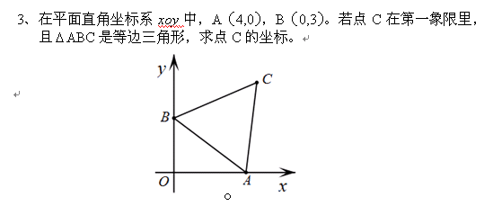 %7b5A29EAC1-9832-42d1-B654-9DF7D498CB12%7d