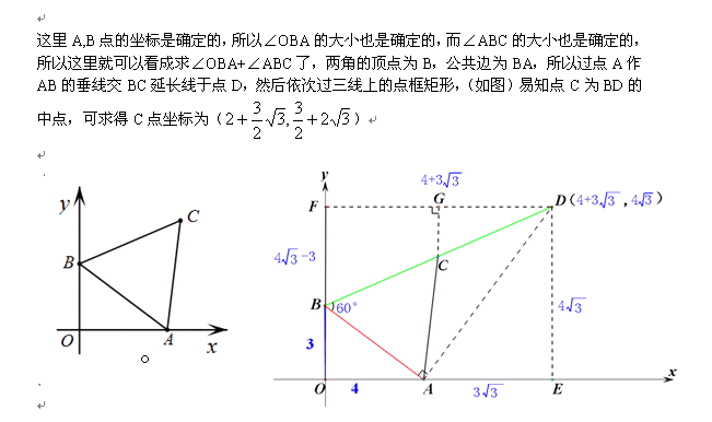 %7b407D35FF-AE70-45b5-B043-4BC4ADD55D42%7d