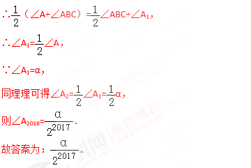 学科网(www.zxxk.com)--教育资源门户，提供试卷、教案、课件、论文、素材及各类教学资源下载，还有大量而丰富的教学相关资讯！